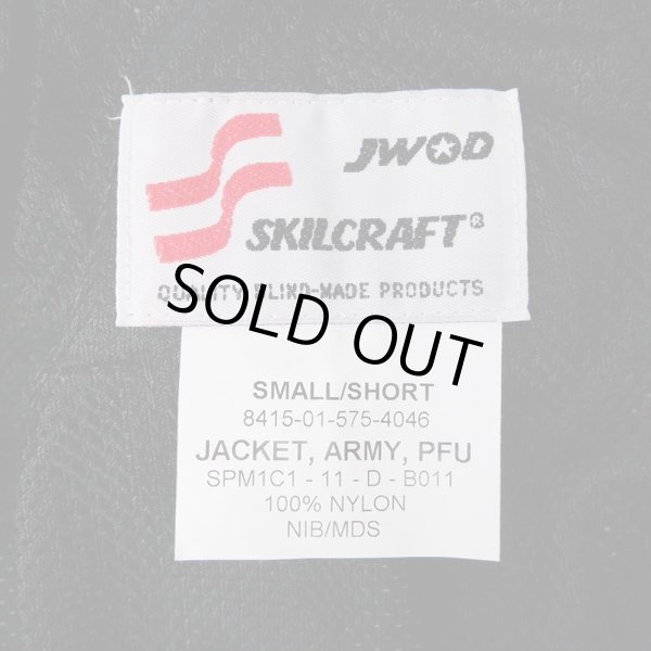 画像3: 00's US.ARMY IPFU ピクセルカモ柄 ナイロントレーニングジャケット "S-SHORT / DEADSTOCK" (3)