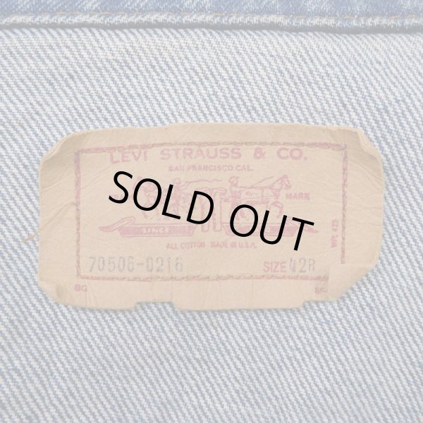 画像3: 80's Levi's 70506-0216 デニムジャケット "MADE IN USA" (3)