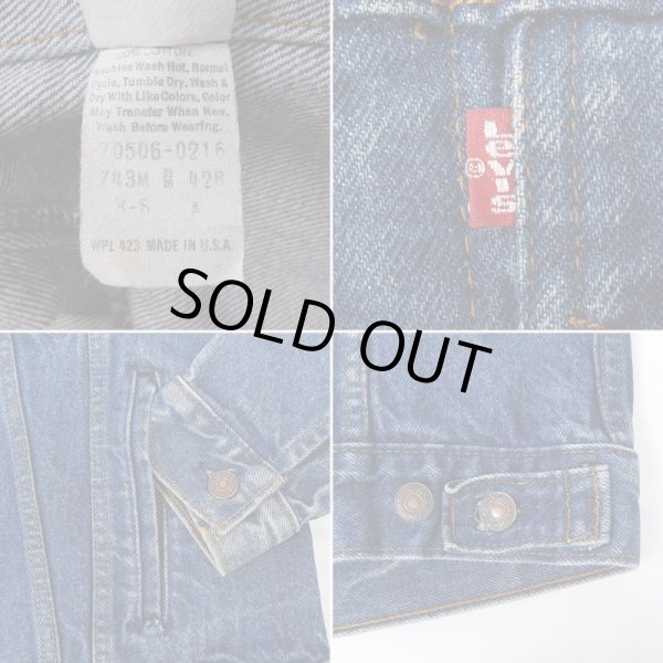 画像4: 80's Levi's 70506-0216 デニムジャケット "MADE IN USA" (4)