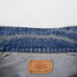 画像5: 80's Levi's 70506-0216 デニムジャケット "MADE IN USA" (5)