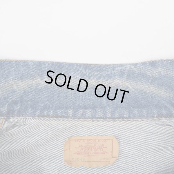 画像5: 80's Levi's 70506-0216 デニムジャケット "MADE IN USA" (5)