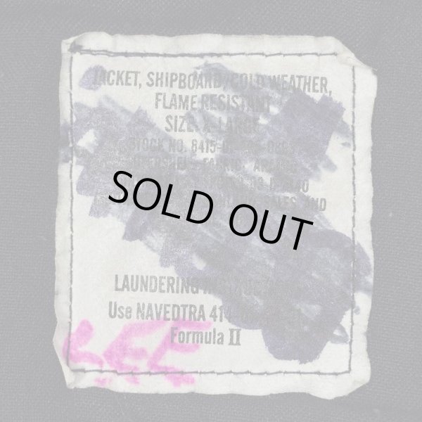 画像3: 00's US.NAVY シップボードジャケット "X-LARGE" (3)