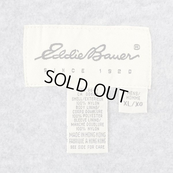 画像3: 90's Eddie Bauer ナイロンフーディージャケット "白タグ" (3)