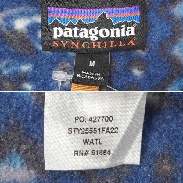 画像2: FA22 Patagonia ライトウェイト シンチラスナップT (2)