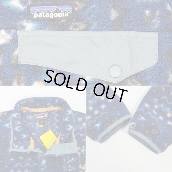 画像3: FA22 Patagonia ライトウェイト シンチラスナップT (3)