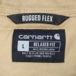 画像2: 00's Carhartt フリースライナー シャツジャケット (2)