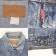 画像3: 70's Levi's 70505 デニムジャケット "MADE IN USA" (3)