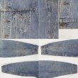 画像4: 70's Levi's 70505 デニムジャケット "MADE IN USA" (4)