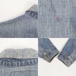 画像5: 70's Levi's 70505 デニムジャケット "MADE IN USA" (5)