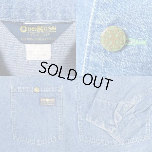 画像3: 80's OSHKOSH デニムカバーオール “MADE IN USA” (3)