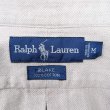 画像2: 90's Polo Ralph Lauren ボタンダウンシャツ “HBT / BLAKE” (2)