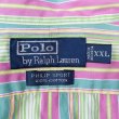 画像2: 90's Polo Ralph Lauren レギュラーカラーシャツ “PHILIP SPORT” (2)