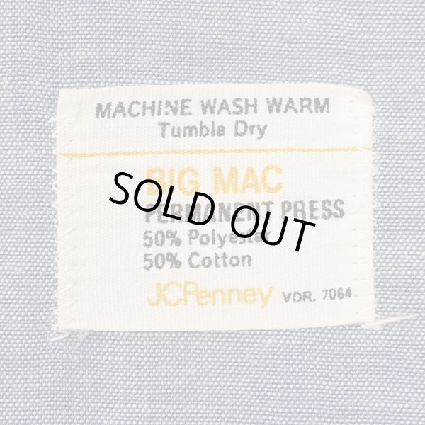 画像2: 70's BIG MAC シャンブレーシャツ (2)