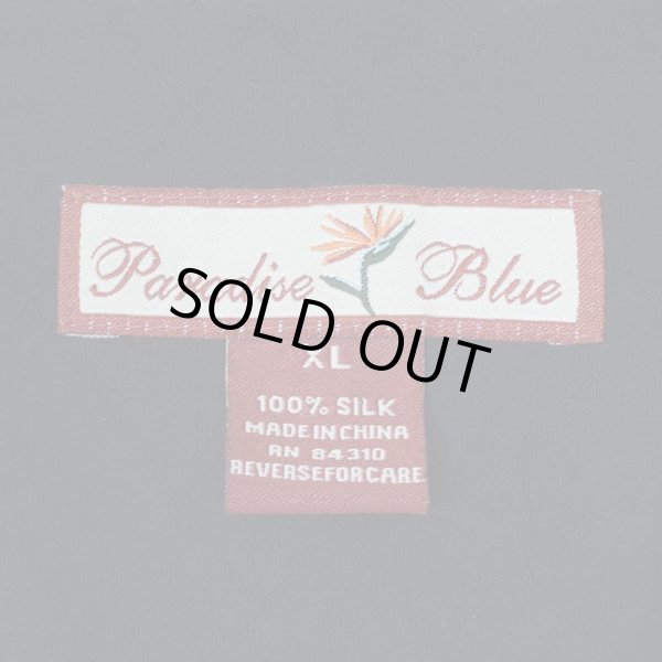 画像2: 00's Paradise Blue S/S オープンカラー シルクシャツ "BLACK" (2)