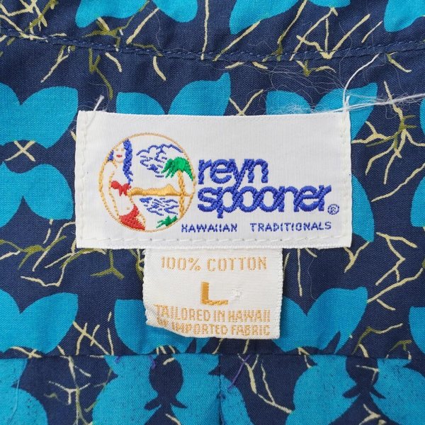 画像2: 90's Reyn Spooner コットンハワイアンシャツ “BUTTERFLY” (2)
