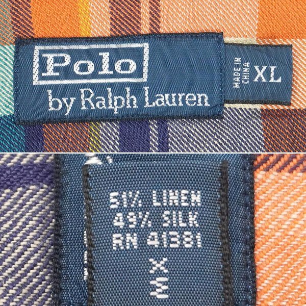 画像2: 00's Polo Ralph Lauren フランネルワークシャツ "Linen×Silk" (2)