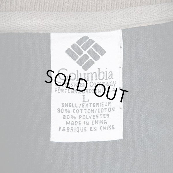 画像3: 90's Columbia ロゴ刺繍スウェット (3)