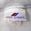 画像2: 90's PRO SPIRIT スウェットシャツ “MADE IN USA / DEADSTOCK” (2)