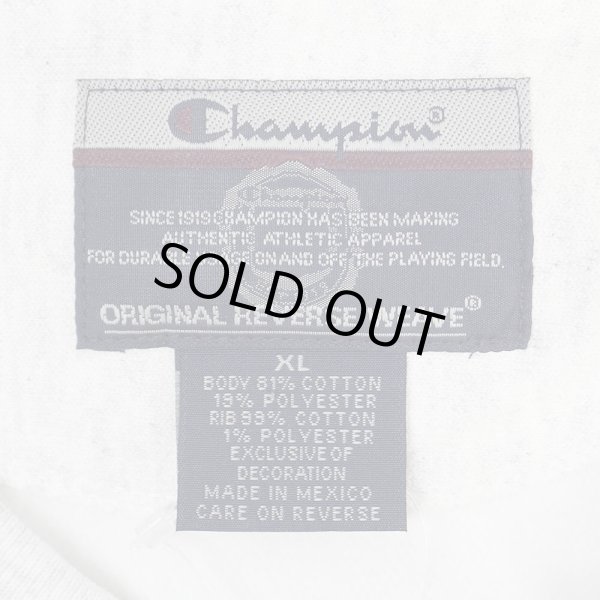 画像2: 00's Champion リバースウィーブスウェット "NYU / DEADSTOCK" (2)