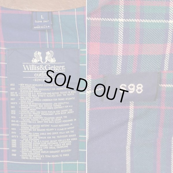 画像3: 90's Willis & Geiger レザーベスト “MADE IN USA” (3)