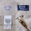 画像3: 90's Polo Ralph Lauren 2タック チノトラウザー "POLO CHINO / MADE IN USA" (3)