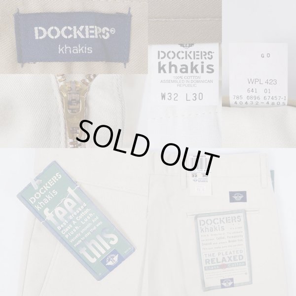 画像3: 90's DOCKERS 2タック チノトラウザー "DEADSTOCK" (3)