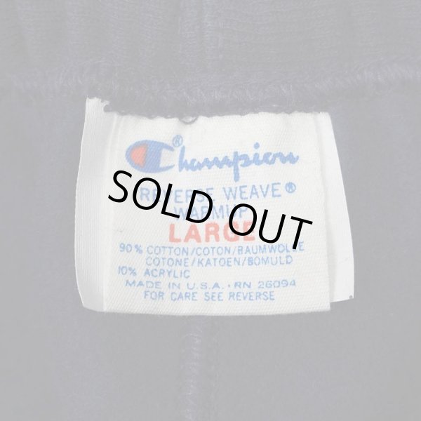 画像3: 80's Champion リバースウィーブ スウェットパンツ “DEADSTOCK / MADE IN USA” (3)