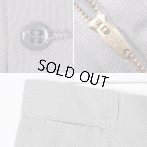 画像5: Early 70's BIG MAC ワークパンツ "DEADSTOCK" (5)