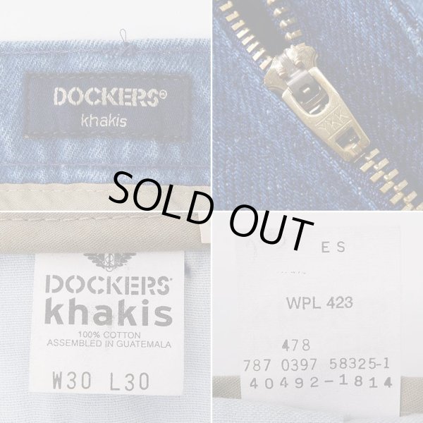 画像3: 90's Dockers 2タック デニムトラウザー "DEADSTOCK" (3)