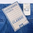 画像5: 90's Dockers 2タック デニムトラウザー "DEADSTOCK" (5)