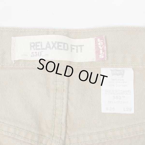 画像4: 00's Levi's 550 カラーデニムパンツ "W36 L29" (4)