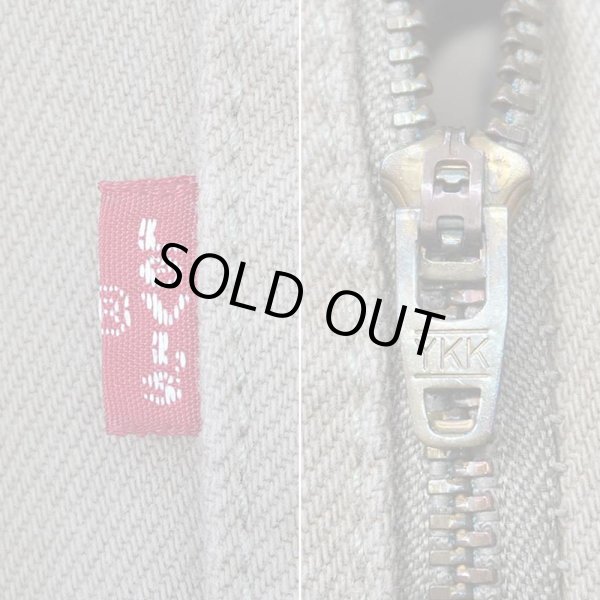 画像5: 00's Levi's 550 カラーデニムパンツ "W36 L29" (5)