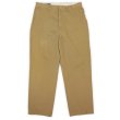 画像1: 00's Polo Ralph Lauren チノトラウザー "PROSPECT PANT / W32" (1)