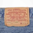 画像3: Late 80's Levi's 501 デニムパンツ "実寸W35 L30 / MADE IN USA" (3)