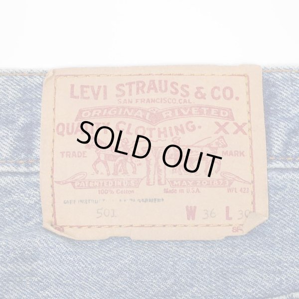 画像3: Late 80's Levi's 501 デニムパンツ "実寸W35 L30 / MADE IN USA" (3)