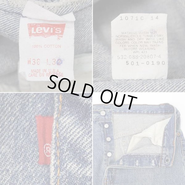 画像4: Late 80's Levi's 501 デニムパンツ "実寸W35 L30 / MADE IN USA" (4)