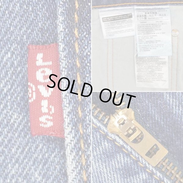 画像4: 00's Levi's 550 デニムパンツ "W34 L32" (4)