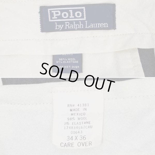 画像4: 90's Polo Ralph Lauren 1タック ウールトラウザー (4)