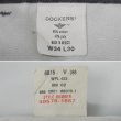 画像3: Early 00's DOCKERS 2タック トラウザー "Chacoal Heather / W34 L30" (3)