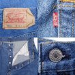 画像3: 90's Levi's 501 デニムパンツ "MADE IN USA" (3)