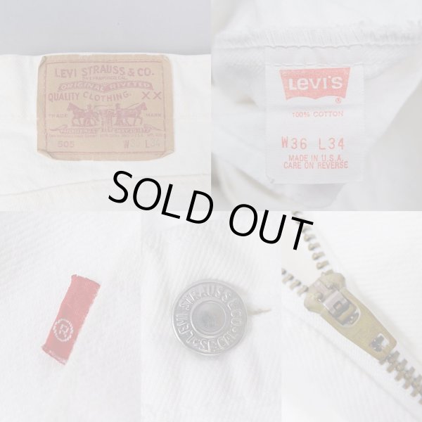 画像3: 90's Levi's 505 ホワイトデニムパンツ “MADE IN USA” (3)