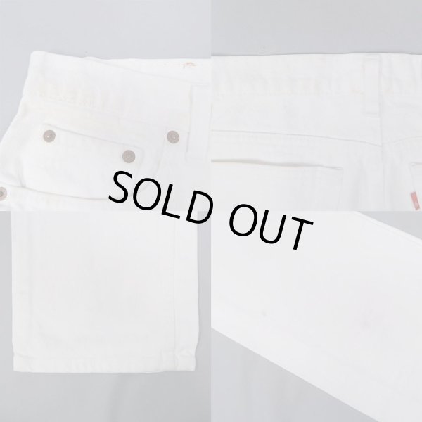 画像4: 90's Levi's 505 ホワイトデニムパンツ “MADE IN USA” (4)