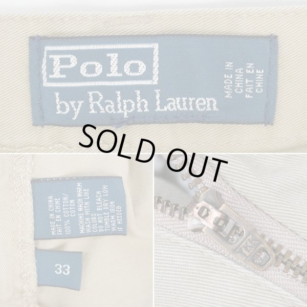 画像4: 00's Polo Ralph Lauren ノータック チノショーツ "BEIGE" (4)