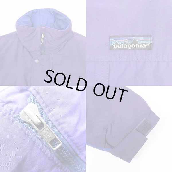 画像4: 90's Patagonia ガイドジャケット (4)