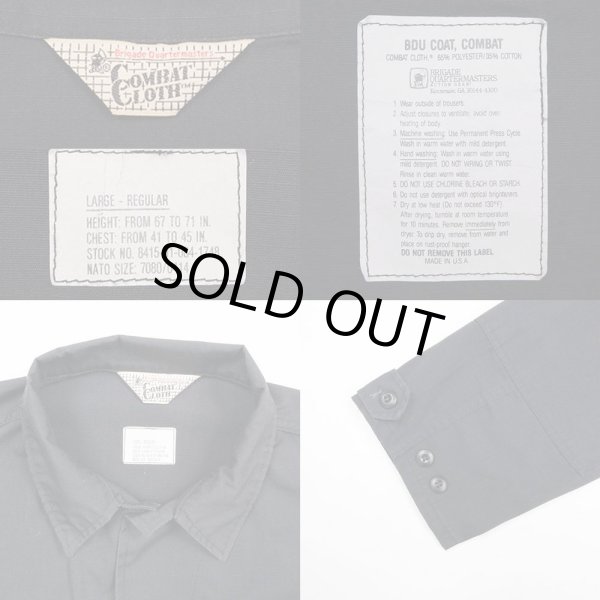 画像3: 90's Brigade Quartermasters BLACK BDU ジャケット "MADE IN USA" (3)