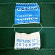 画像3: 60-70's adidas トラックジャケット “地球儀ロゴ / MADE IN FRANCE” (3)