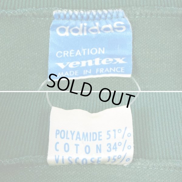 画像3: 60-70's adidas トラックジャケット “地球儀ロゴ / MADE IN FRANCE” (3)