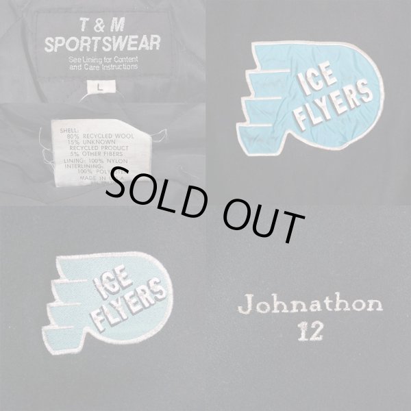 画像3: 90's ICE FLYERS スタジャン "MADE IN USA" (3)