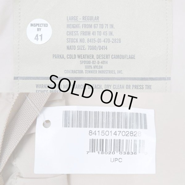 画像3: 00's US.ARMY ECWCS 3C デザートカモ柄 GORE-TEX PARKA "LARGE-REGULAR / DEADSTOCK" (3)