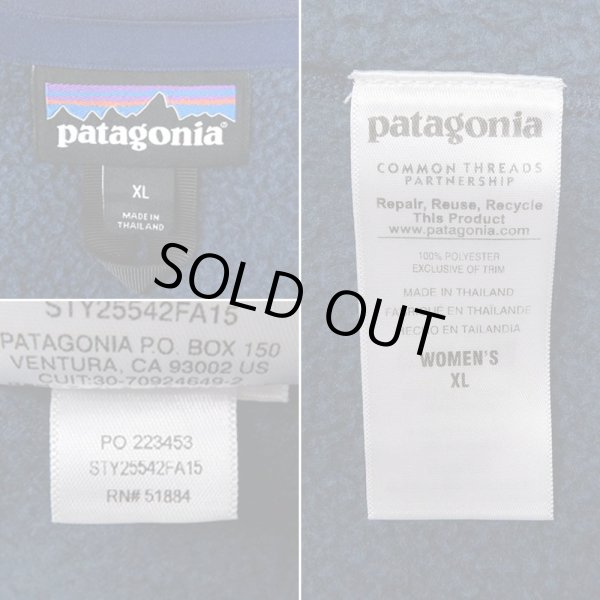 画像3: 15's Patagonia ベターセーター "NAVY" (3)